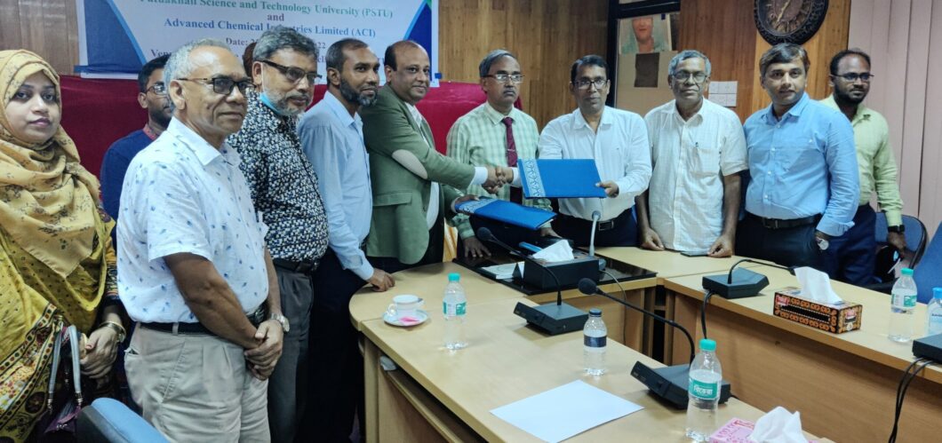 ACI Signs MoU with PSTU for Biochar Technology 1 scaled