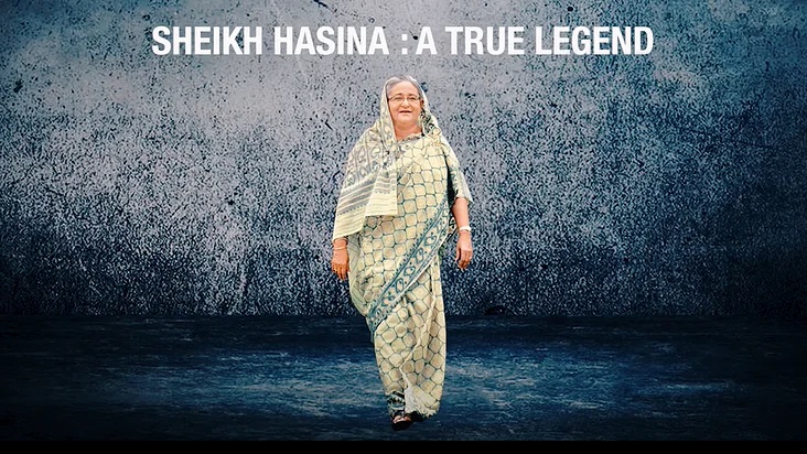 seikh hasina